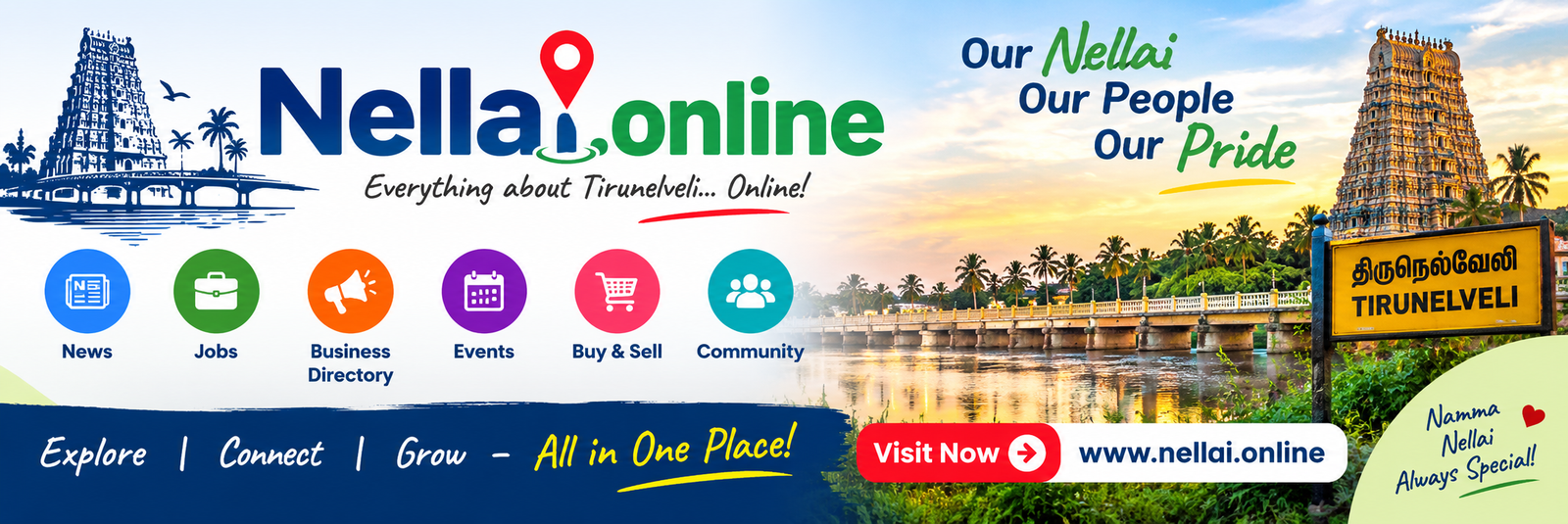 Nellai Online